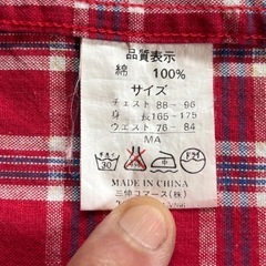 メンズ　綿半袖シャツの画像