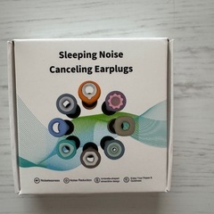 【新品未使用品】ソフトな耳せん 専用ケース付 聴覚過敏 騒音対策 睡眠用 耳が痛くなりにくい 耳栓の画像