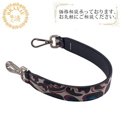 フェンディ FENDI ショルダーストラップ レオパード ミニス...