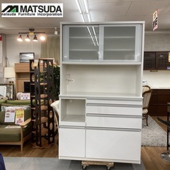 ジモティー限定価格！S722 ⭐ 松田家具 キッチンボード 食器...