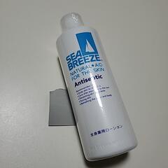 シーブリーズ 全身薬用ローション 230ml