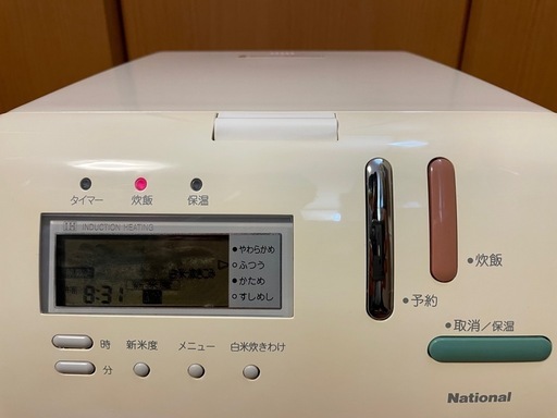 【新品未使用】National 電子ジャー炊飯器 1升炊き SR-MF18 新品未使用】National 電子ジャー炊飯器 1升炊き SR-ME18 - メルカリ
