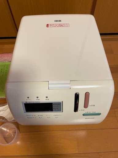 ⭐️新品・未使用⭐️ IHジャー炊飯器🟪National(Panasonic)SR