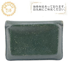 ルイヴィトン LOUIS VUITTON カードケース タイガ ...