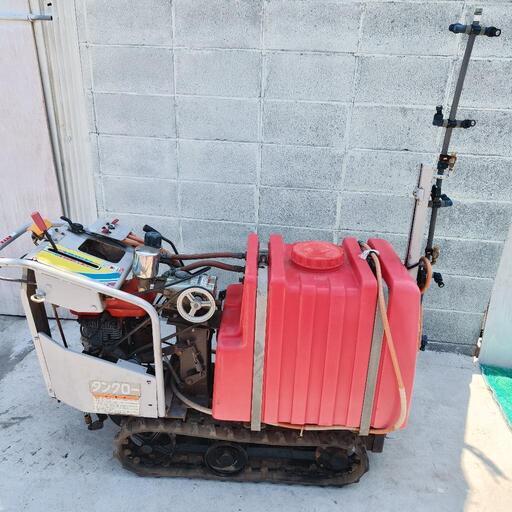 ブームスプレーヤー クローラー式 タンクロー 農機具 散布 噴霧 農園 ブームスプレーヤー クローラー式 タンクロー 農機具 散布 噴霧 農園