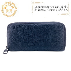 ルイヴィトン LOUIS VUITTON 長財布 モノグラムアン...