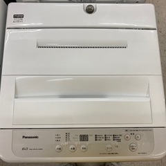 【愛品館江戸川店】保証充実　パナソニック　2019年製　6.0k...