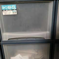 無料　収納ケース　幅390　奥525　高さ300ｍｍ×3ケース