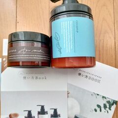 coconeシャンプー&ヘアマスクの画像