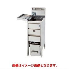 売ってくださる方いませんか？？