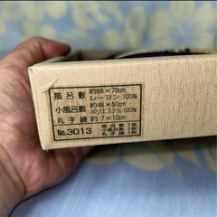 風呂敷・小風呂敷・丸手鏡セット③ No.3013の画像