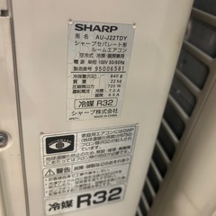 #3シャープ6畳エアコン工事込み❗️の画像