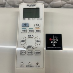 #3シャープ6畳エアコン工事込み❗️の画像