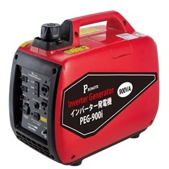 インバーター発電機売ってくださる方いませんか？？