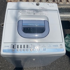 北九州市内配送無料　保証付き 日立　NW-T74-A　ヤマダ電機オリジナルモデル　全自動洗濯機　「白い約束」（洗濯7.0kg）　ブルーの画像