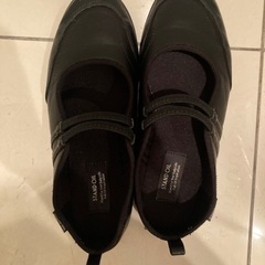 standoil shose 230  