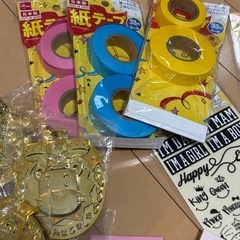 まとめ売り‼️5/21まで❣️キッズ系＆ネイルチップ