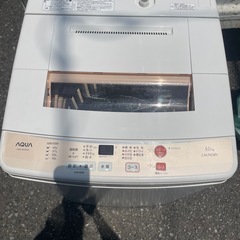北九州市内配送無料　保証付き AQUA アクア 簡易乾燥機能付き洗濯機 5.0kg AQW-S50Dの画像