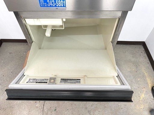 業務用製氷機　ホシザキ1M-35L.-1型