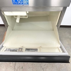 業務用製氷機　ホシザキ1M-35L.-1型の画像