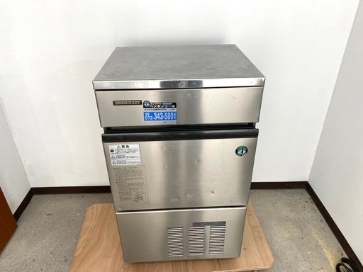 業務用製氷機　ホシザキ1M-35L.-1型