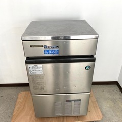 業務用製氷機　ホシザキ1M-35L.-1型