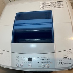 洗濯機