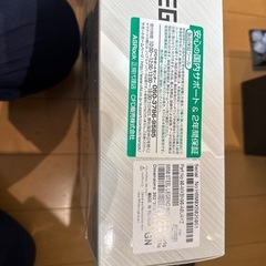 新品　ASRock B650 STEEL LEGEND Wifi AM5　RYZEN7 9700X cpuクーラー　シリコングリスの画像