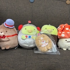 すみっコ　キーホルダー
