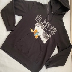 良品ユナイテッドアスレスウェットパーカーフードフーディトレーナー自堕落ネコ黒Lプリントプルオーバーおもしろパロディメンズレディースの画像