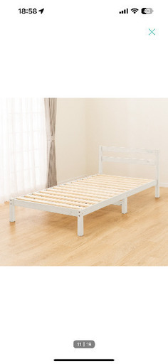 シングル すのこベッド