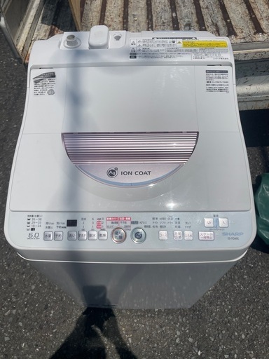 北九州市内配送無料　保証付き シャープ SHARP たて型洗濯乾燥機（6.0kg） ピンク系 ES-TG60L