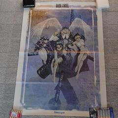 聖獣伝承DARK ANGEL　ポスター　ダークエンジェル　麻宮騎亜