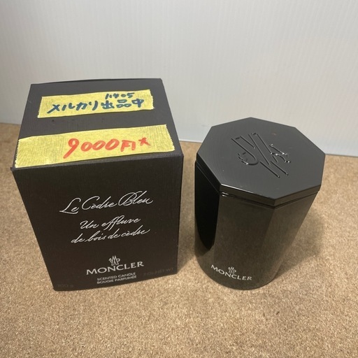 【新品・未使用】 MONCLER ル セードル ブルー センテッド キャンドル 新品・未使用】 MONCLER ル セードル ブルー センテッド キャンドル