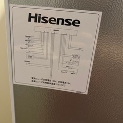 冷蔵庫の画像