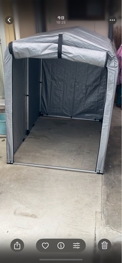 サイクルハウス