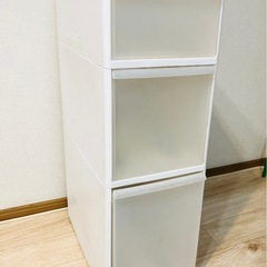収納ケース