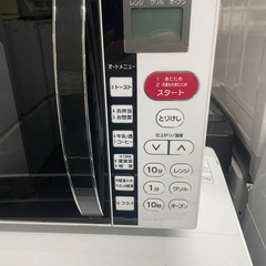 配送可能　保証付き ヤマゼン YAMAZEN オーブンレンジ 16L ホワイト MOR-M166の画像