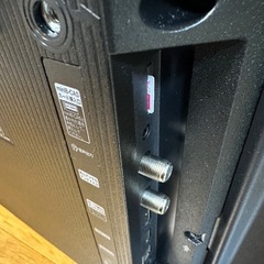 Hisense ハイセンス■液晶テレビ■24インチ2024年製　動作確認済み　美品の画像