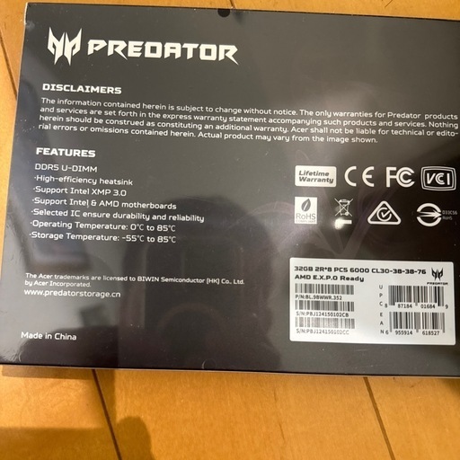 Acer Predator Pallas II DDR5 6000MHz 64GB(32GBx2枚) CL30
