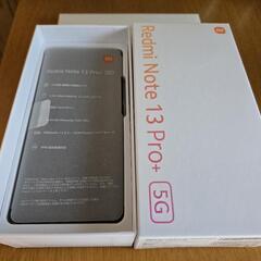 【極美品】Redmi Note 13 Pro＋ 5G 6.67インチ 国内版 SIMフリーの画像