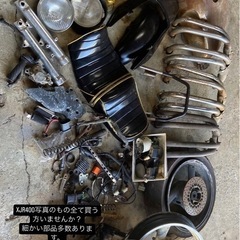 xjr400  パーツ　部品　タイヤ　ホイールまとめ売り