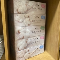 エリエールコットンフィールティッシュ5箱