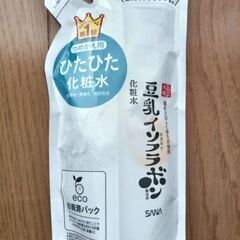 なめらか本舗豆乳イソフラボン化粧水詰替え用他の画像