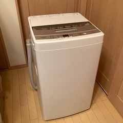 洗濯機  AQUA 4.5kg 美品の画像