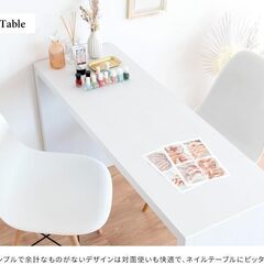 アスクリエイト パソコンデスク 幅150cm×奥行40cm ホワイトの画像