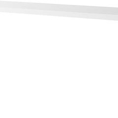 アスクリエイト パソコンデスク 幅150cm×奥行40cm ホワイト