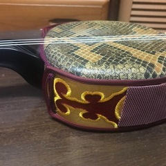 三線