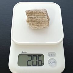 ★秋田発『北投石』２０６グラム 100%本物!! 秋田玉川温泉産 放射線量測定済 ☆秋田発『北投石』206グラム 100%本物!! 秋田玉川温泉産 放射線量