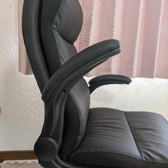 ★ニトリ★　オフィスチェアーの画像